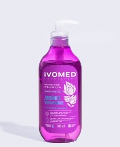 Гель для душа IVOMED ДВОЙНОЕ УВЛАЖНЕНИЕ, 300 мл