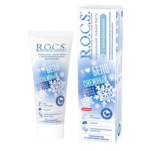 Зубная паста R.O.C.S. iLIKE White (БЕЛОСНЕЖНЫЙ), 74 гр