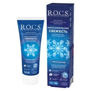 Зубная паста R.O.C.S. Максимальная свежесть