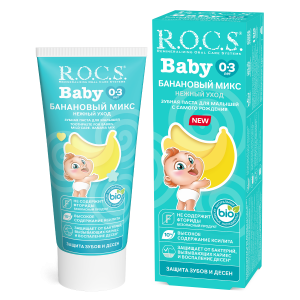 Зубная паста R.O.C.S. Baby «Нежный уход» Банановый микс