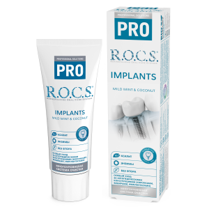 Зубная паста «R.O.C.S. PRO Implants»