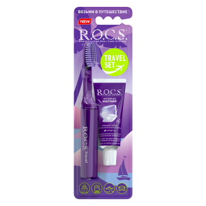 PR 343 Промо-набор R.O.C.S. TRAVEL. Активный Магний