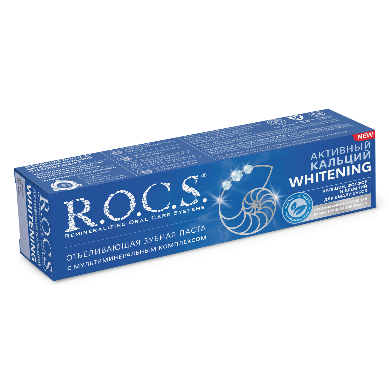 Зубная паста ROCS UNO Calcium, 74 гр