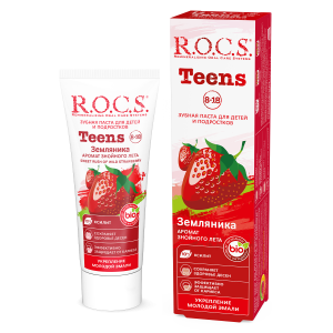 «R.O.C.S.» («Р.О.К.С.») Teens. Sweet Rush of Wild Strawberry (Тинз. Аромат знойного лета. Земляника)