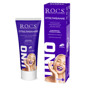 Зубная паста R.O.C.S. UNO Whitening (Отбеливание)