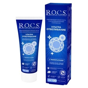 Зубная паста R.O.C.S. Ультра Отбеливание 94 гр