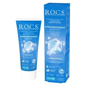 Зубная паста R.O.C.S. Белый стих Отбеливающая