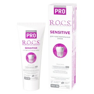 Зубная паста ROCS PRO SENSITIVE для чувствительных зубов