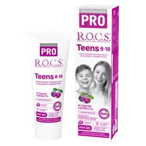 Зубная паста R.O.C.S. PRO Teens Ягодная свежесть, 74 гр