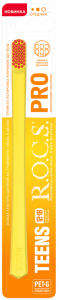 Зубная щетка R.O.C.S. PRO Teens 12-18