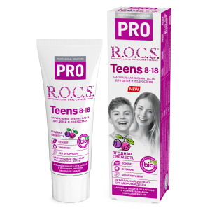 З/п R.O.C.S. PRO Teens Ягодная свежесть, 74 гр