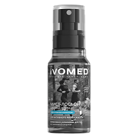 Мист-лосьон для лица и тела IVOMED, 100 мл