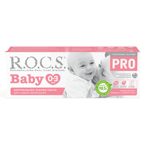 Зубная паста R.O.C.S. PRO. Baby Минеральная защита и нежный уход, 45 гр