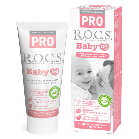 Зубная паста R.O.C.S. PRO. Baby Минеральная защита и нежный уход, 45 гр