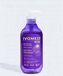 Гель для душа IVOMED MEN ЭНЕРГИЯ И УВЛАЖНЕНИЕ, 300 мл