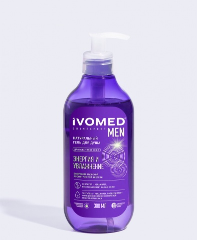 Гель для душа IVOMED MEN ЭНЕРГИЯ И УВЛАЖНЕНИЕ, 300 мл