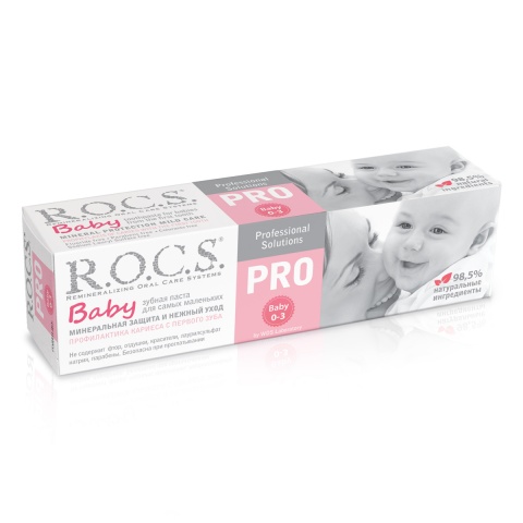 Зубная паста R.O.C.S. PRO. Baby Минеральная защита и нежный уход, 45 гр