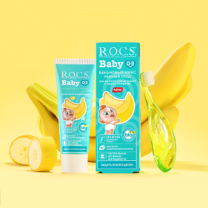 Зубная паста R.O.C.S. Baby «Нежный уход» Банановый микс