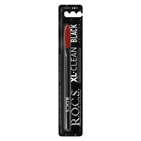 Зубная щетка "R.O.C.S. XL-CLEAN Black Edition", средняя