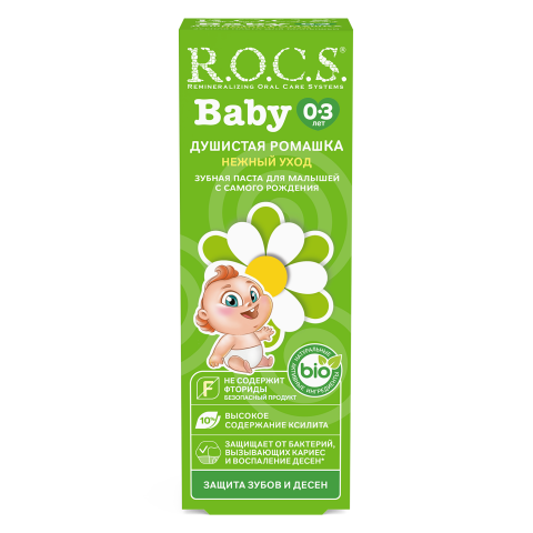 Зубная паста R.O.C.S. Baby. Нежный уход. Душистая Ромашка 45 гр тюбик