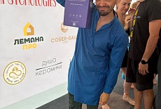 Что поливаешь, то и растет