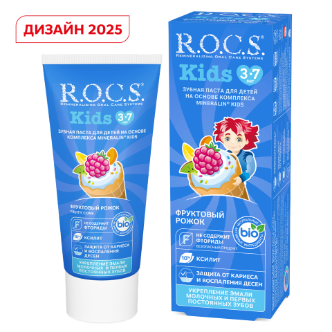 Зубная паста R.O.C.S. Kids Фруктовый рожок (без фтора)