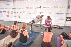 Что поливаешь, то и растет