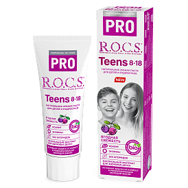 З/п R.O.C.S. PRO Teens Ягодная свежесть, 74 гр