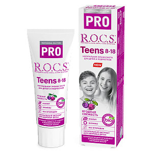 З/п R.O.C.S. PRO Teens Ягодная свежесть, 74 гр