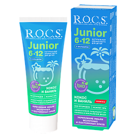 З/п "R.O.C.S. Junior Кокос и Ваниль", 74 г