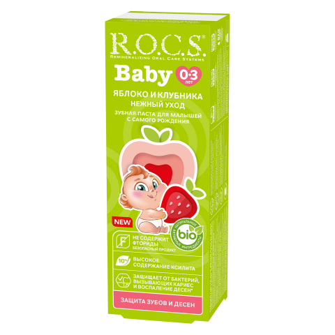 З/п R.O.C.S. Baby. Нежный уход. "Яблоко-Клубника". 45 г