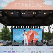 Что поливаешь, то и растет