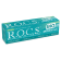 Гель для укрепления зубов "R.O.C.S. Minerals BIO" 45 гр