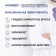 Пена для бритья IVOMED MEN " Свежесть и уход" для всех типов кожи, 200 мл