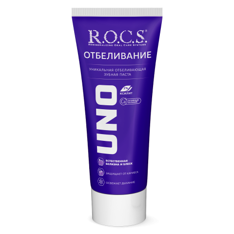 Зубная паста R.O.C.S. UNO Whitening (Отбеливание), 74 гр