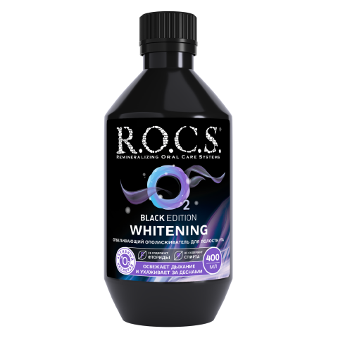 Ополаскиватель отбеливающий R.O.C.S. Black Edition, 400 мл