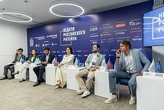 R.O.C.S. представил новинку на «Неделе Российского Ритейла»