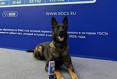 R.O.C.S. принял участие в  одном из главных событий стоматологической отрасли.