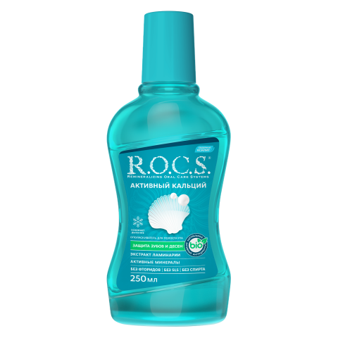 Ополаскиватель R.O.C.S. активный кальций, 250 МЛ