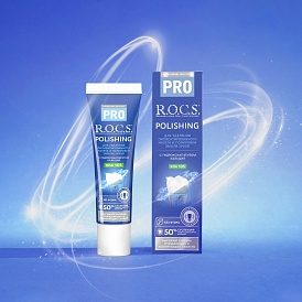 Зубная паста «R.O.C.S. PRO Polishing. Полировочная», 35 гр