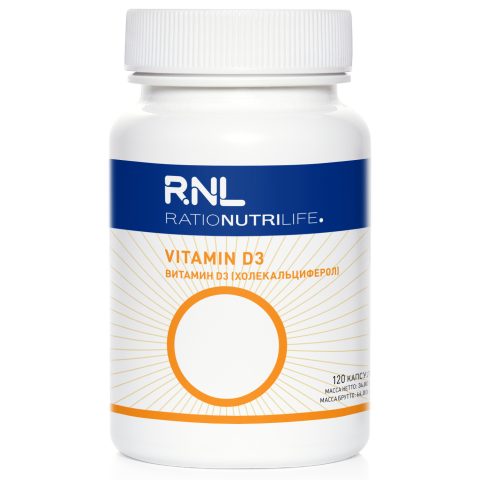 RatioNutriLife «Витамин D3 (холекальциферол)», 120 шт описание