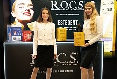R.O.C.S. представил новинку на «Неделе Российского Ритейла»
