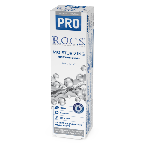 Зубная паста «R.O.C.S. PRO Moisturizing. Увлажняющая», 74 гр