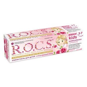 Зубная паста R.O.C.S Kids sweet Princess с ароматом розы, 45 г