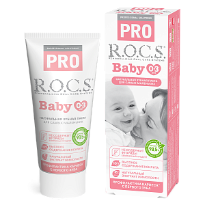 Зубная паста R.O.C.S. PRO. Baby Минеральная защита и нежный уход, 45 гр