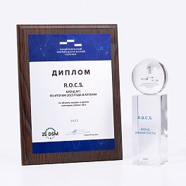 R.O.C.S. - №1 по продаже в аптеках России!