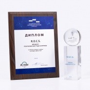 R.O.C.S. - №1 по продаже в аптеках России!