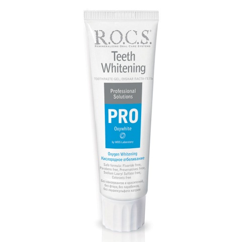 Зубная паста R.O.C.S. PRO. Кислородное Отбеливание 60 гр
