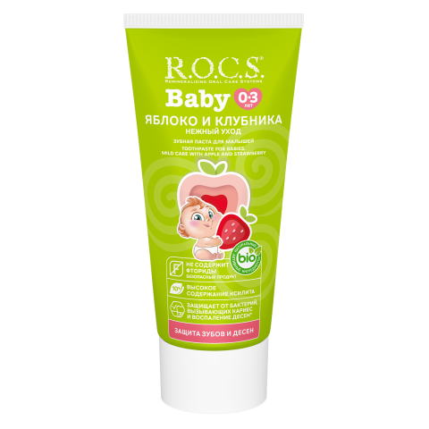 З/п R.O.C.S. Baby. Нежный уход. "Яблоко-Клубника". 45 г