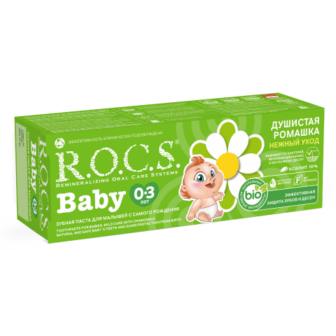 Зубная паста R.O.C.S. Baby. Нежный уход. Душистая Ромашка 45 гр